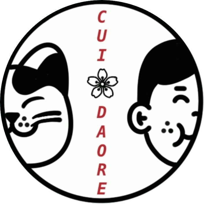 Cui Daore Logo
